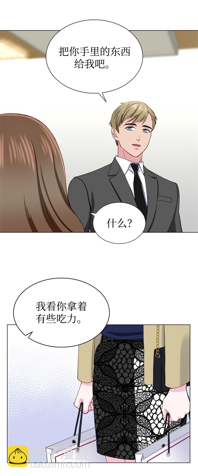 第13话6