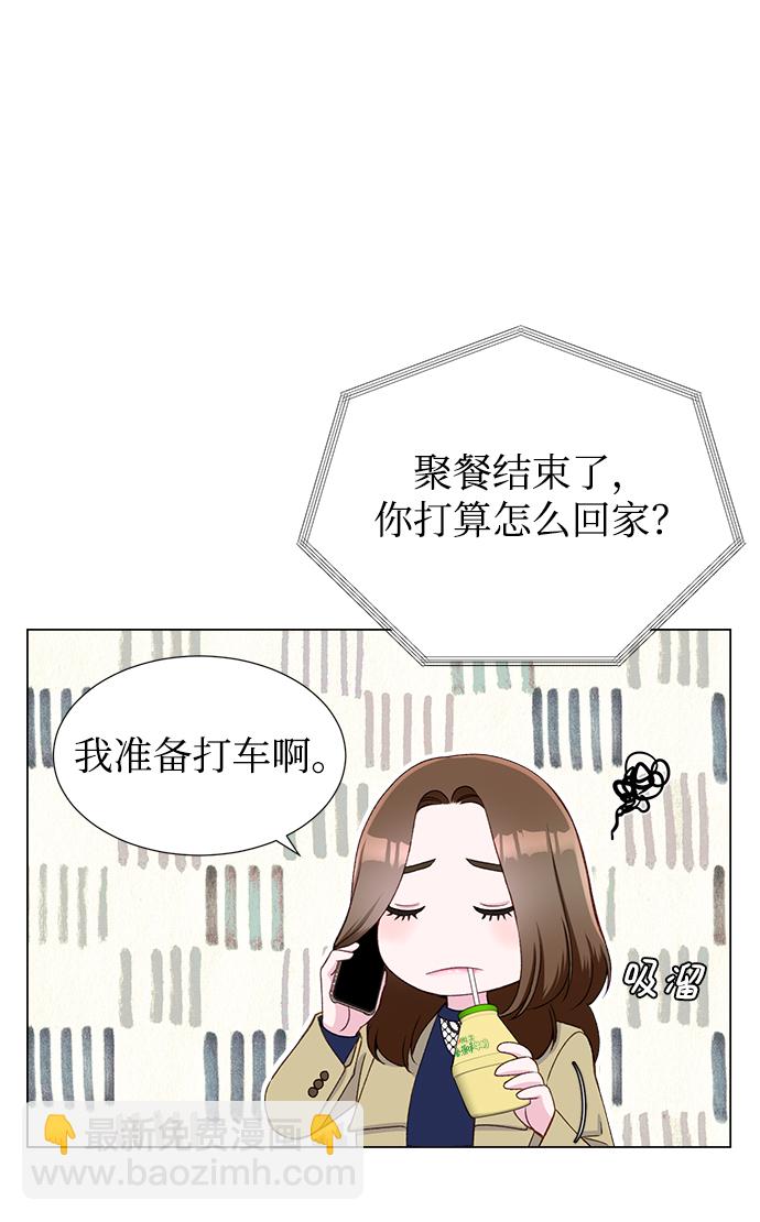 第14话10