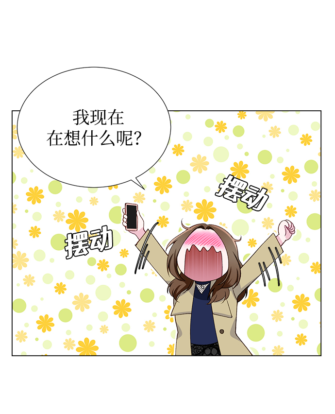 第14话14