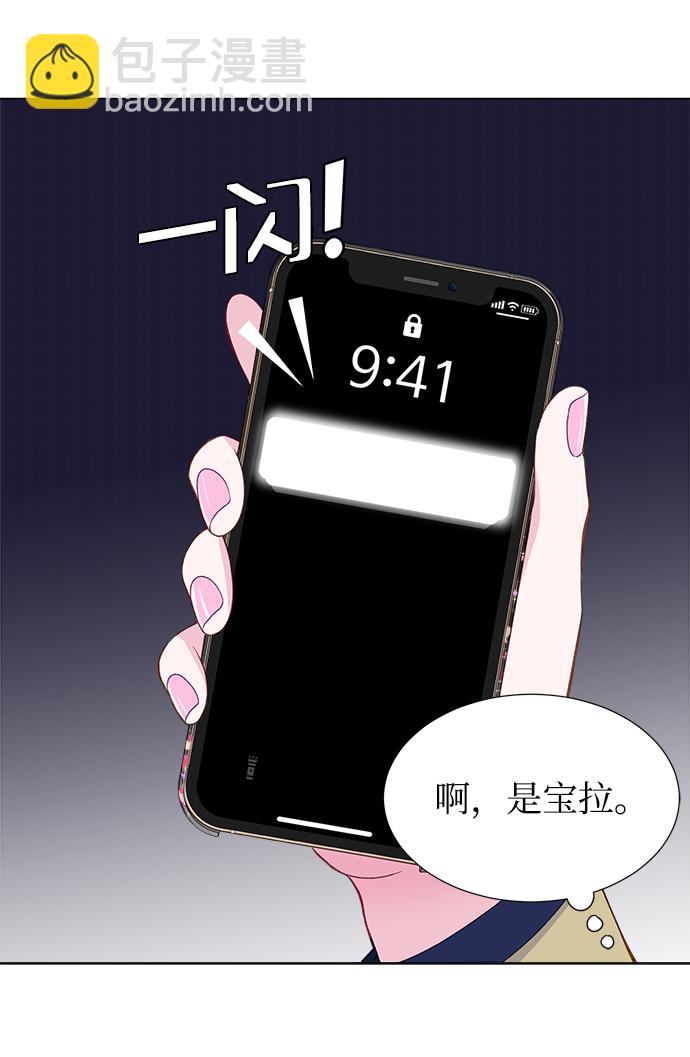 第14话15