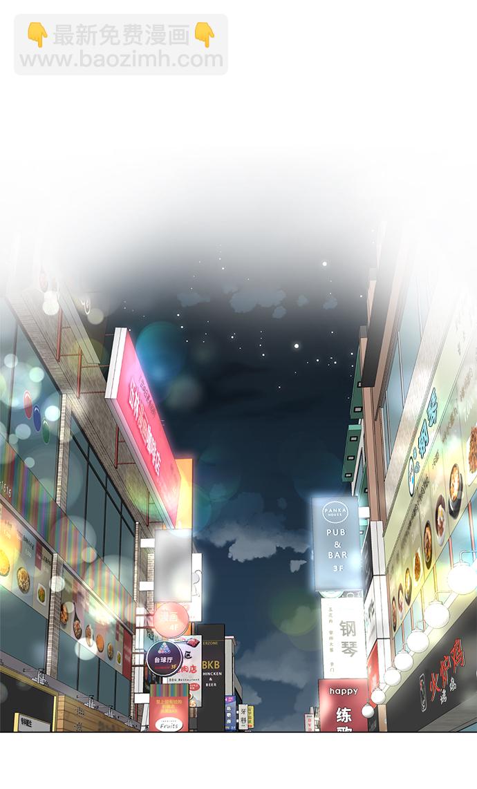 第14话17