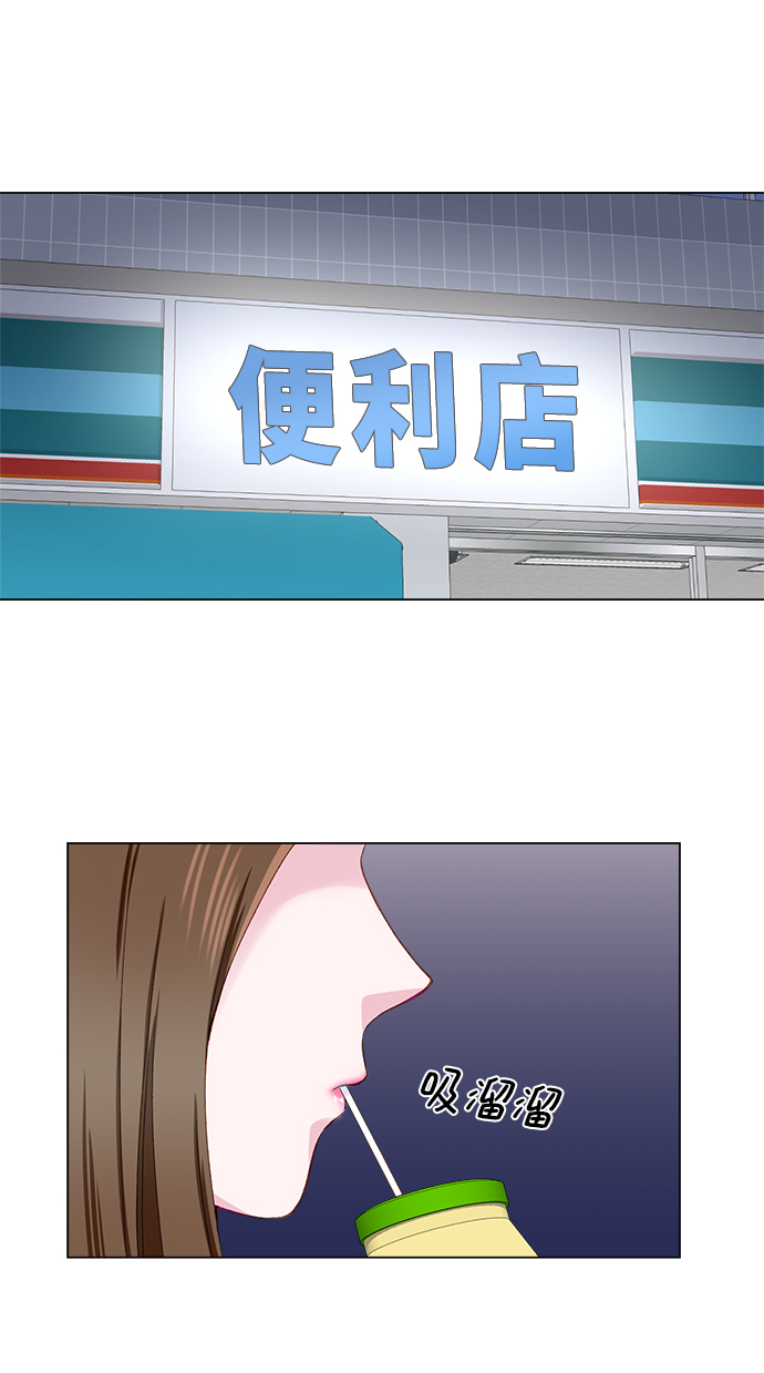 第14话2