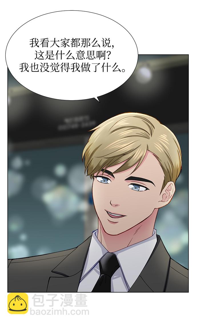 第14话20