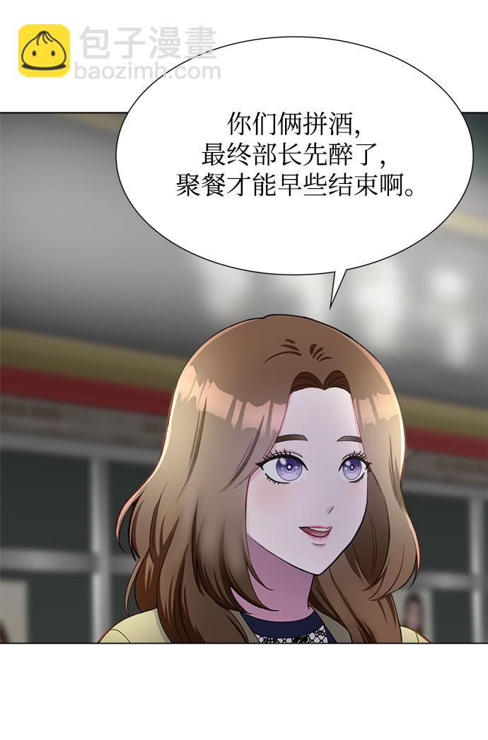 第14话21