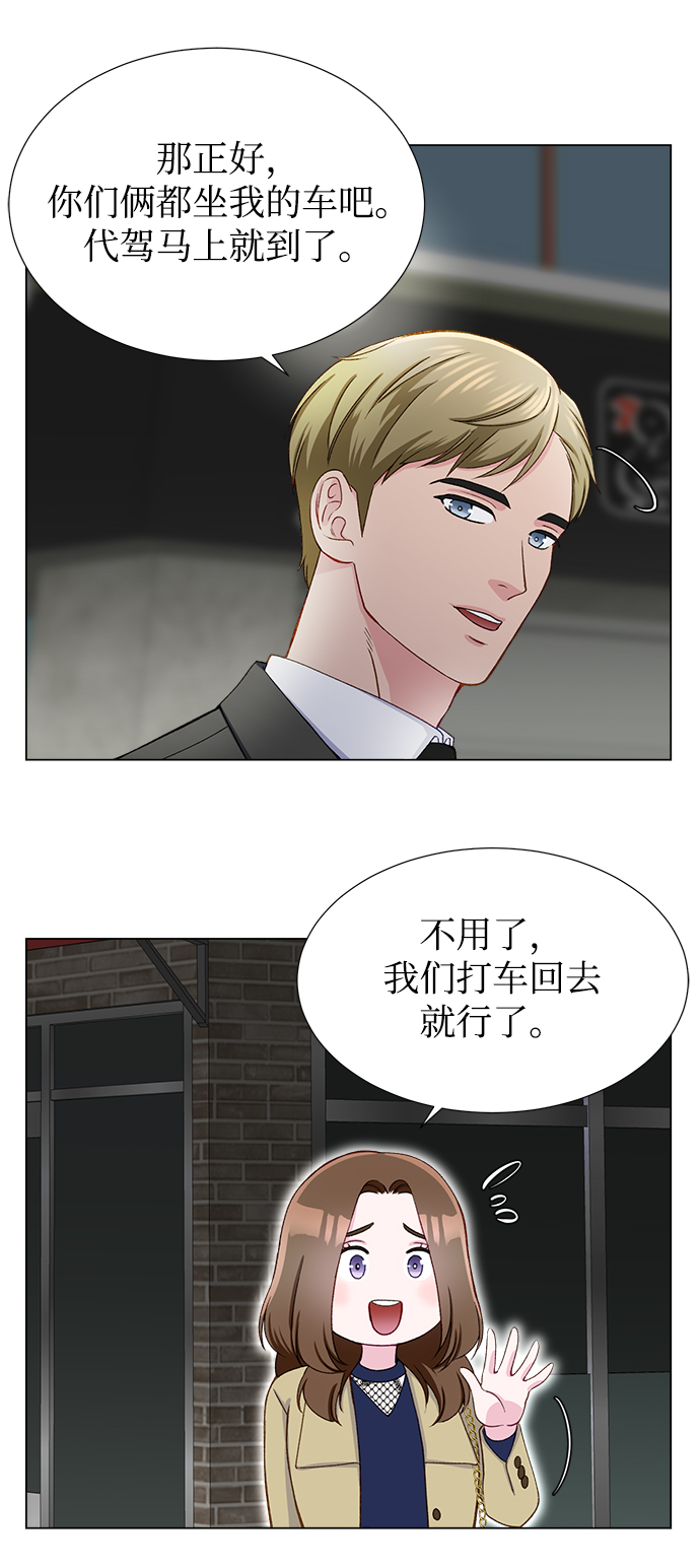 第14话24