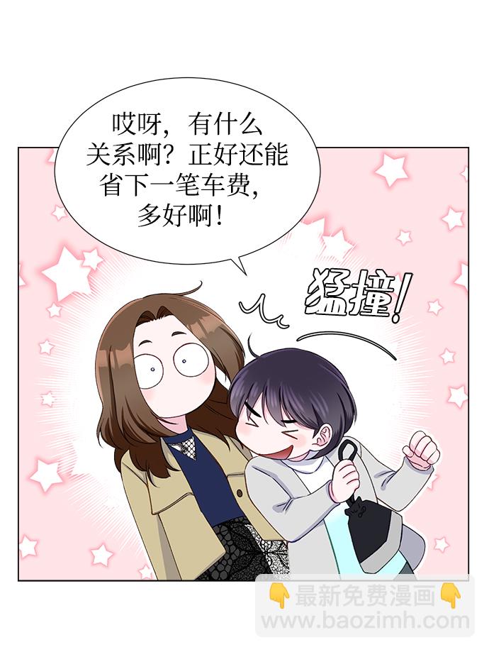 第14话25
