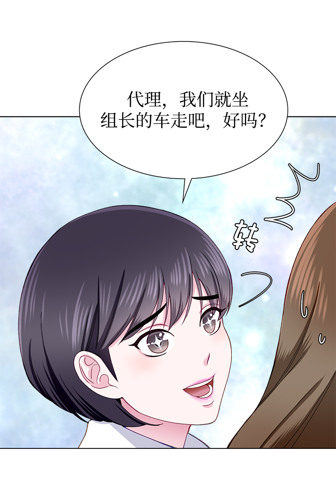 第14话26