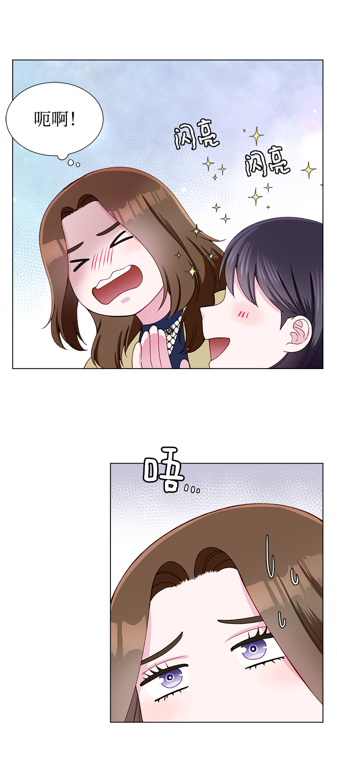 第14话27
