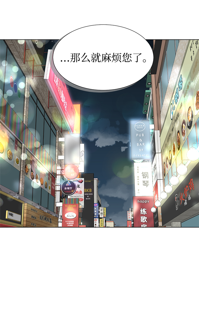 第14话28