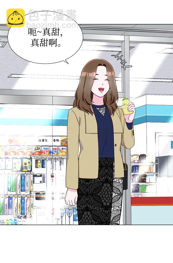 第14话3