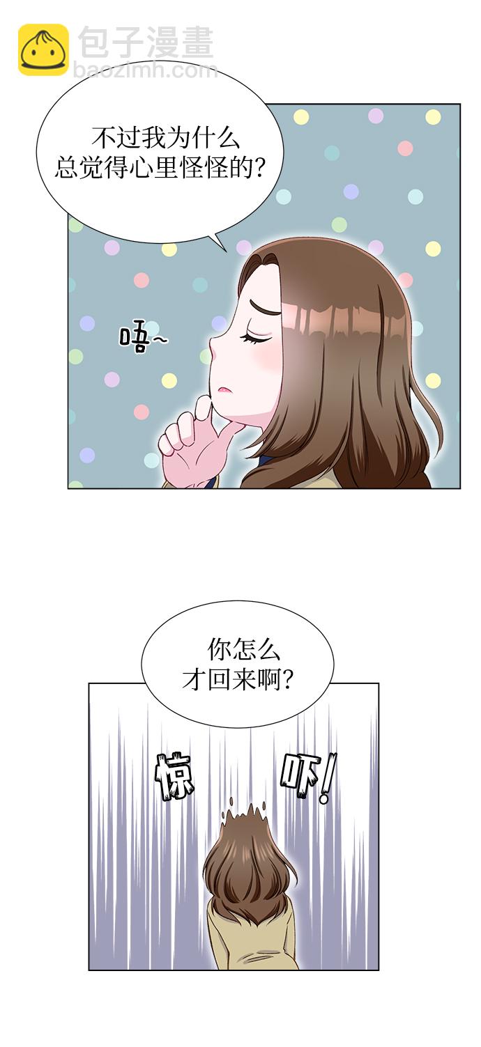 第14话40