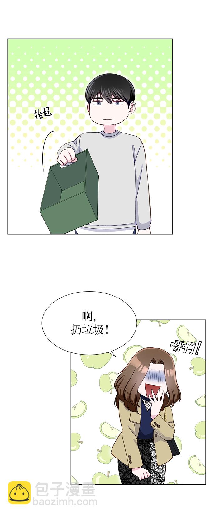 第14话43