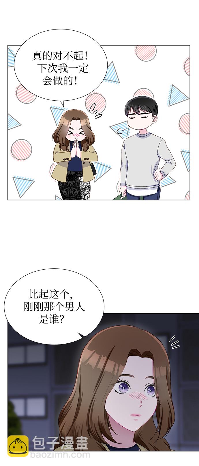 第14话44