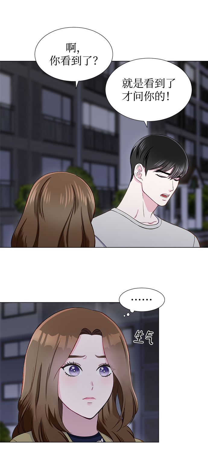 第14话45