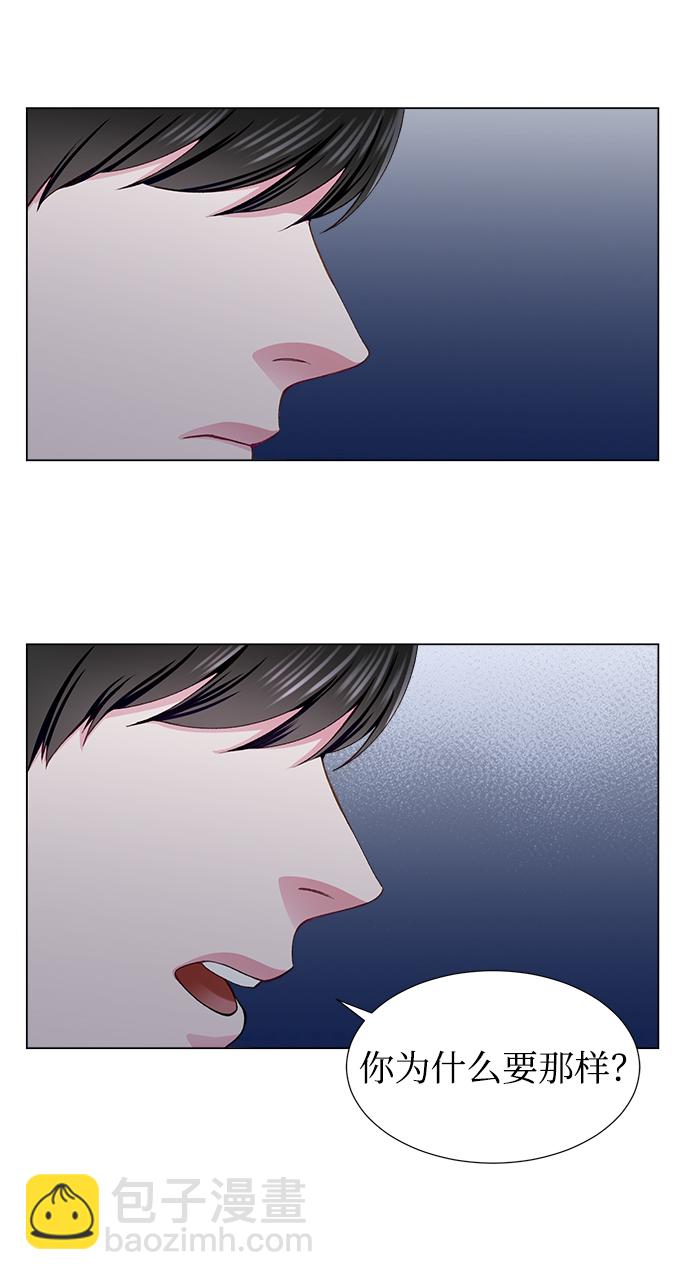 第14话47