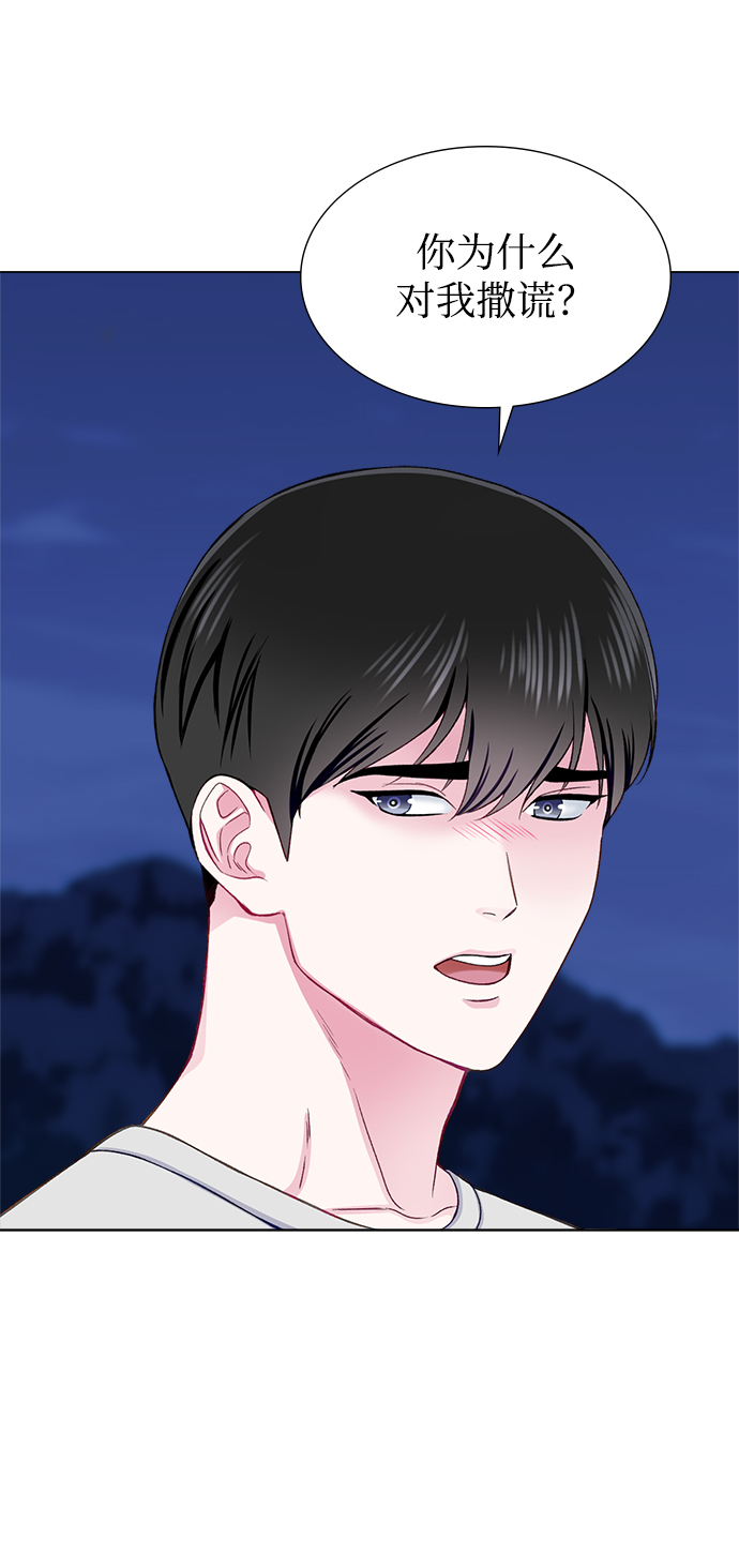 第14话49