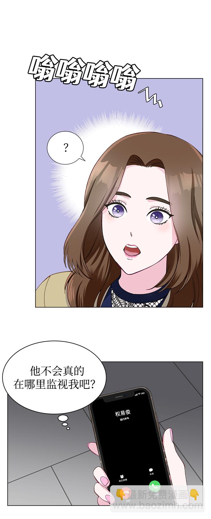 第14话7