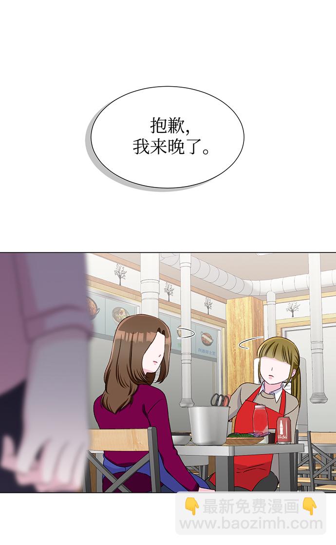 第15话23