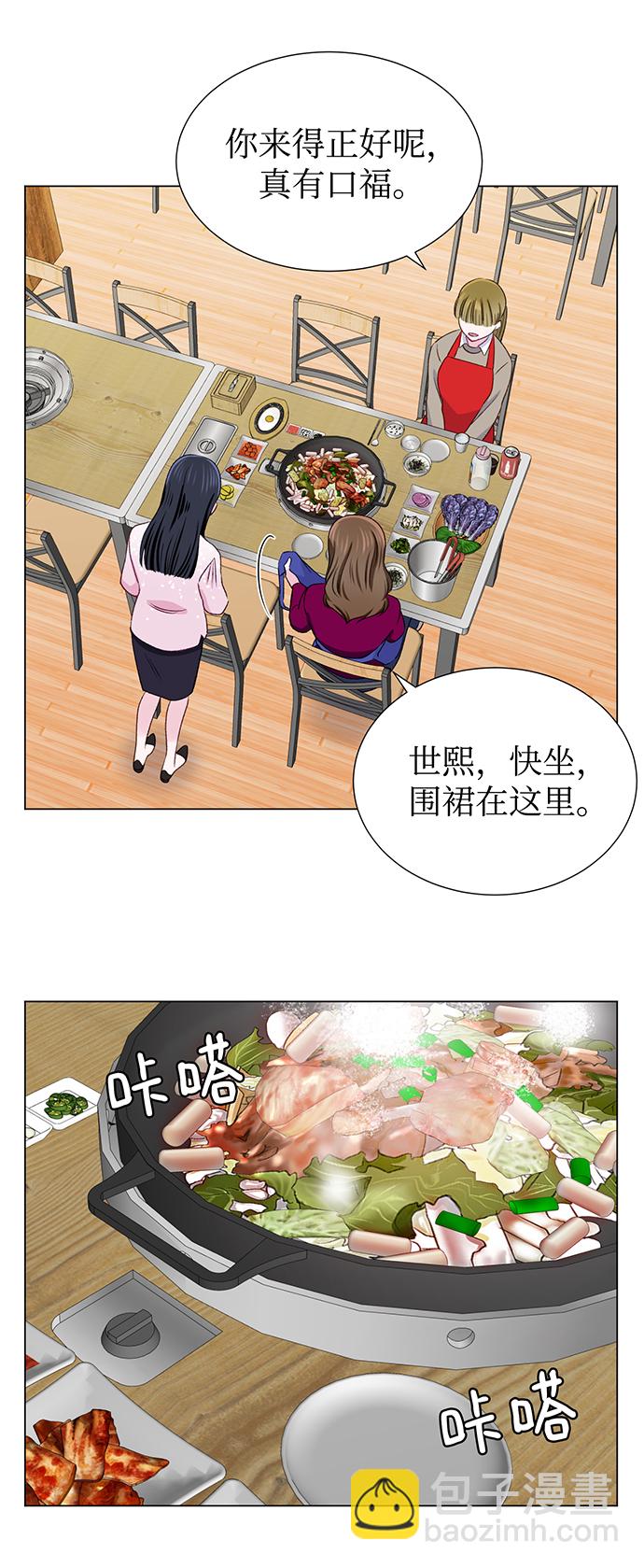 第15话25