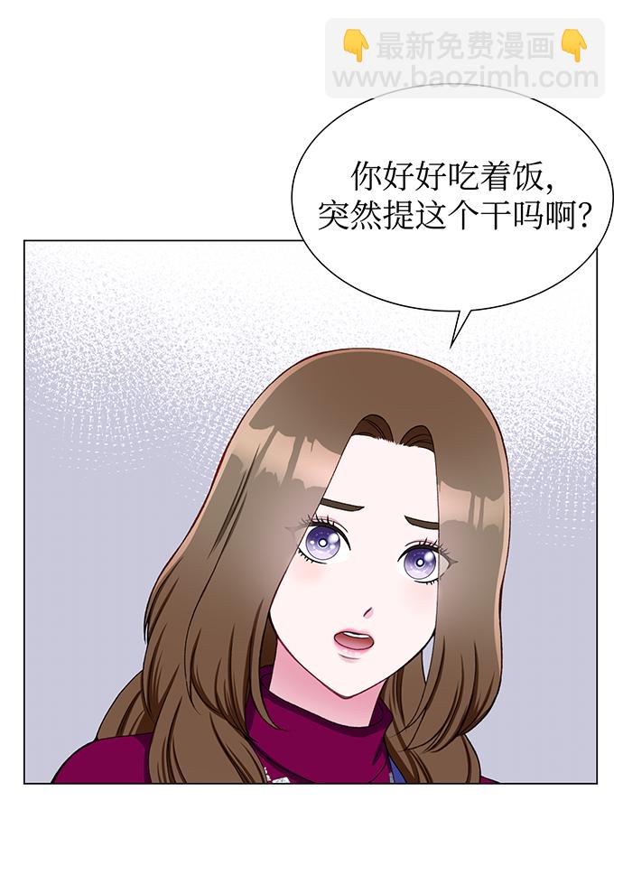 第15话27