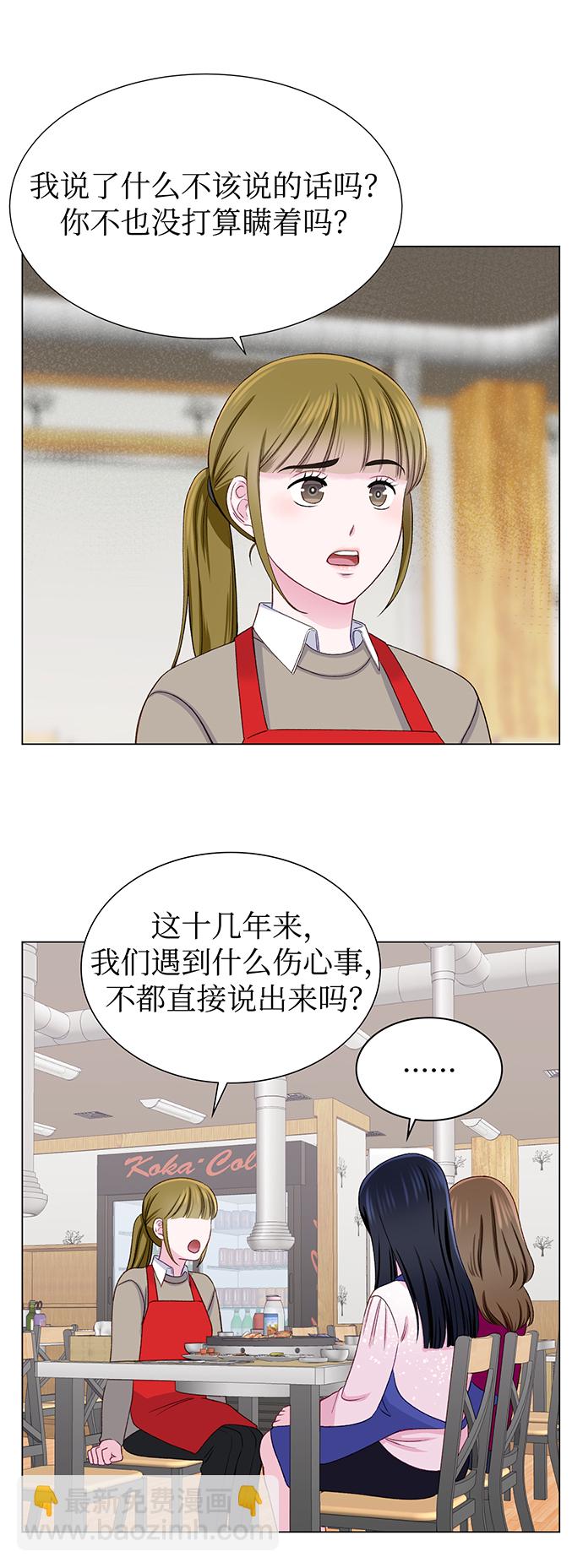 第15话28