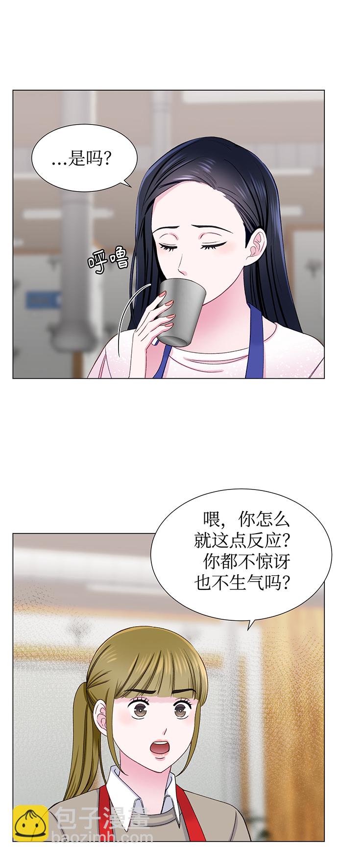 第15话30
