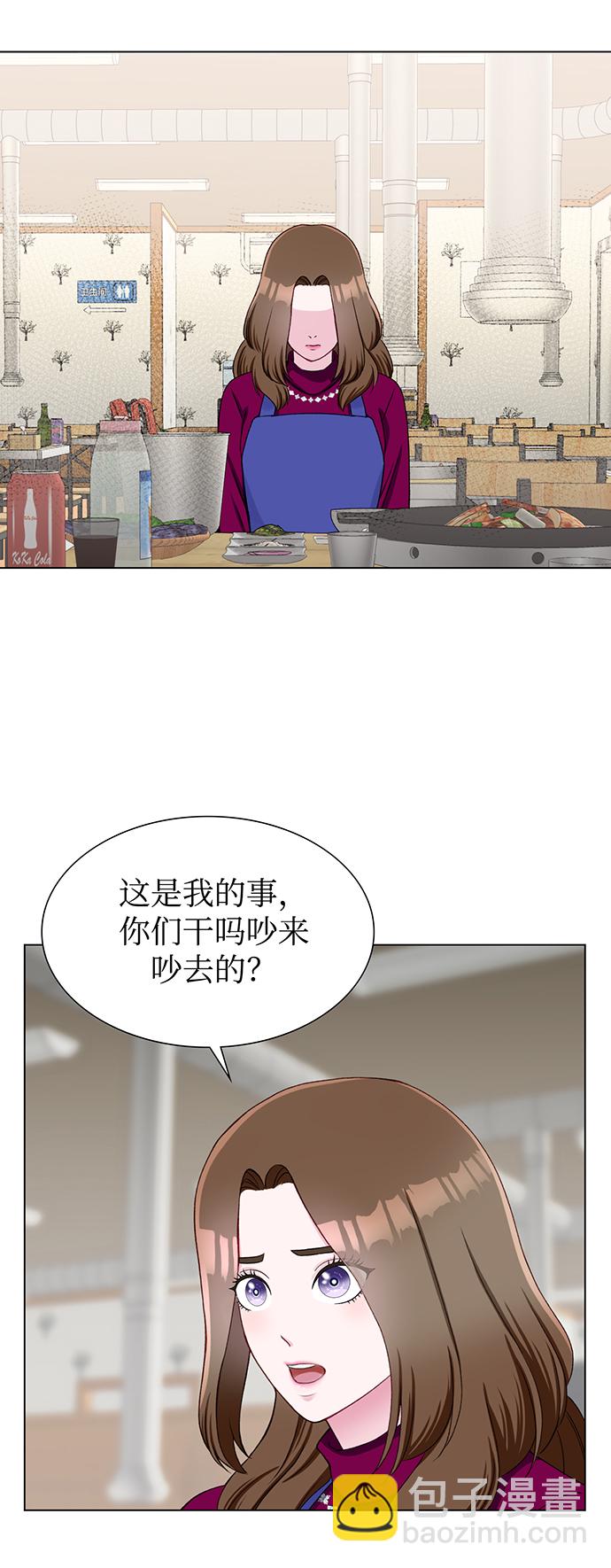 第15话33