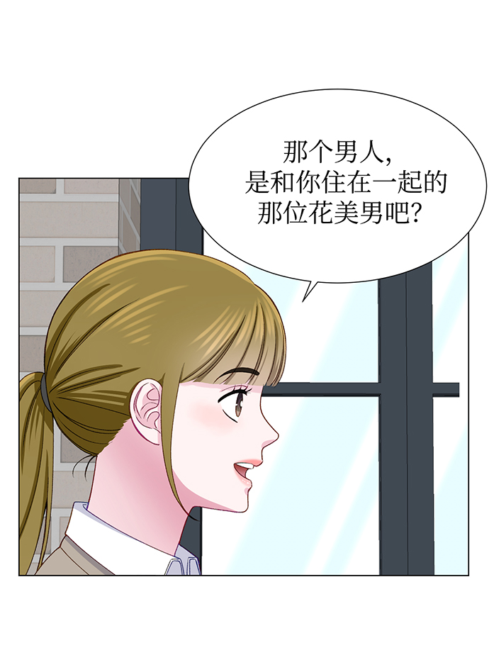 第15话49