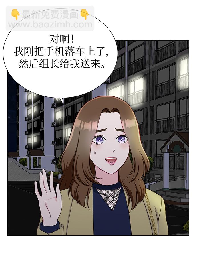第15话5