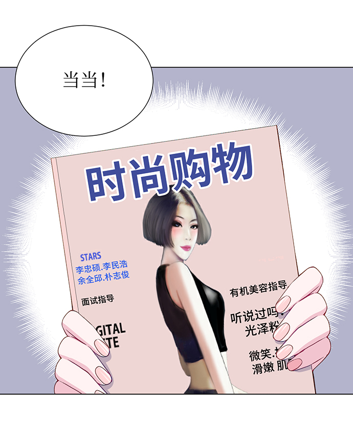 第15话50