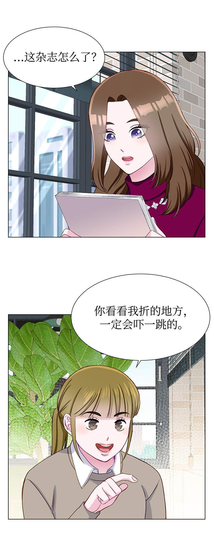 第15话51