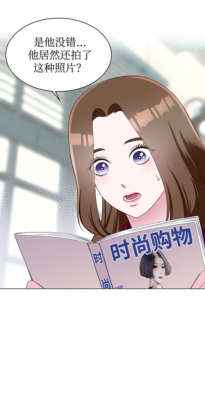 第15话54