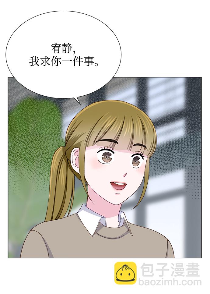 第16话10