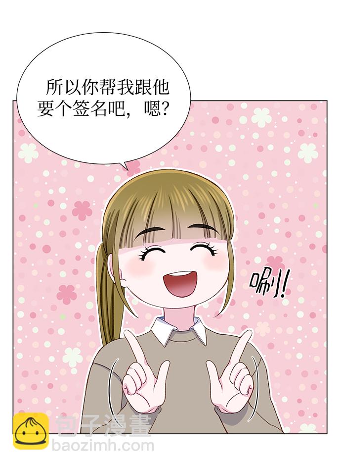 第16话12