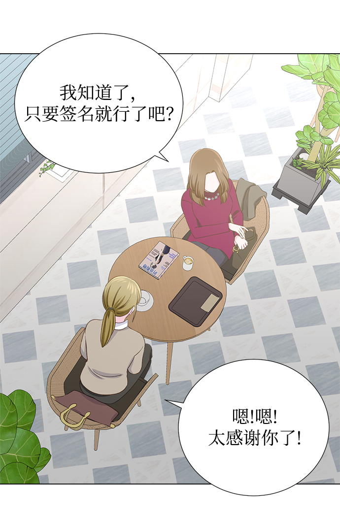 第16话13