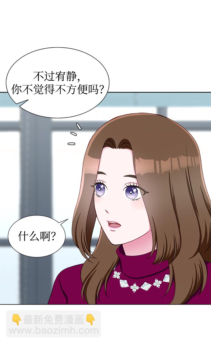 第16话14
