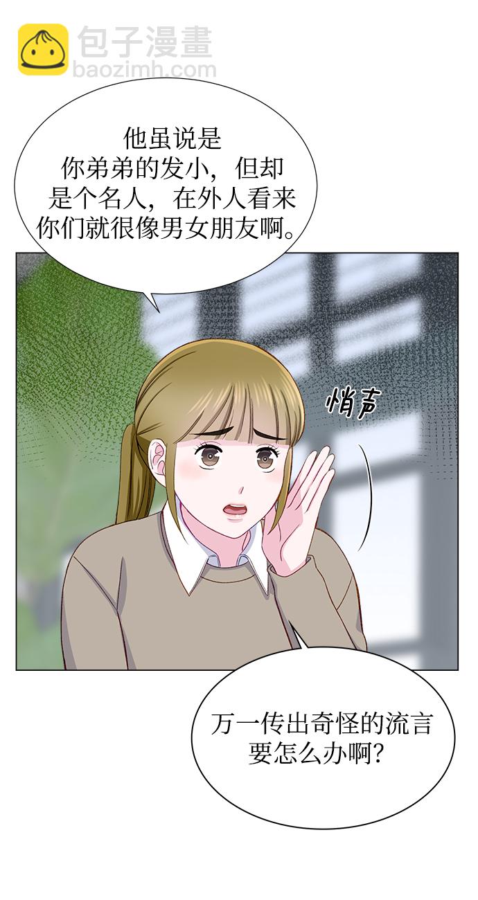 第16话15