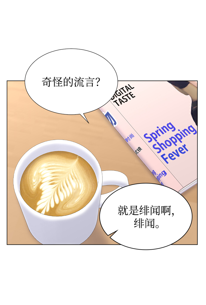 第16话16