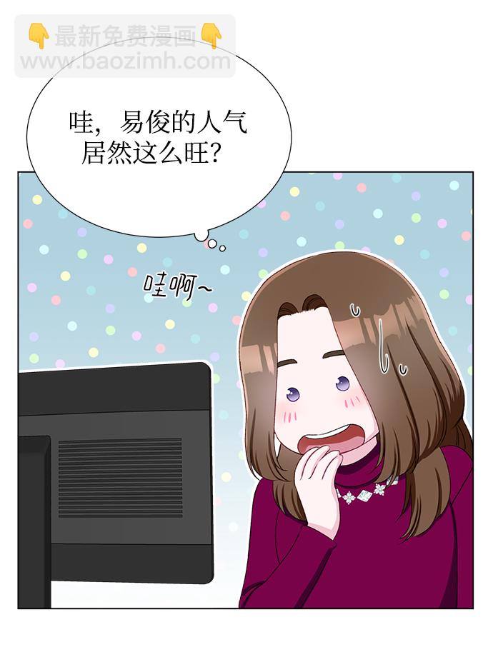 第16话26