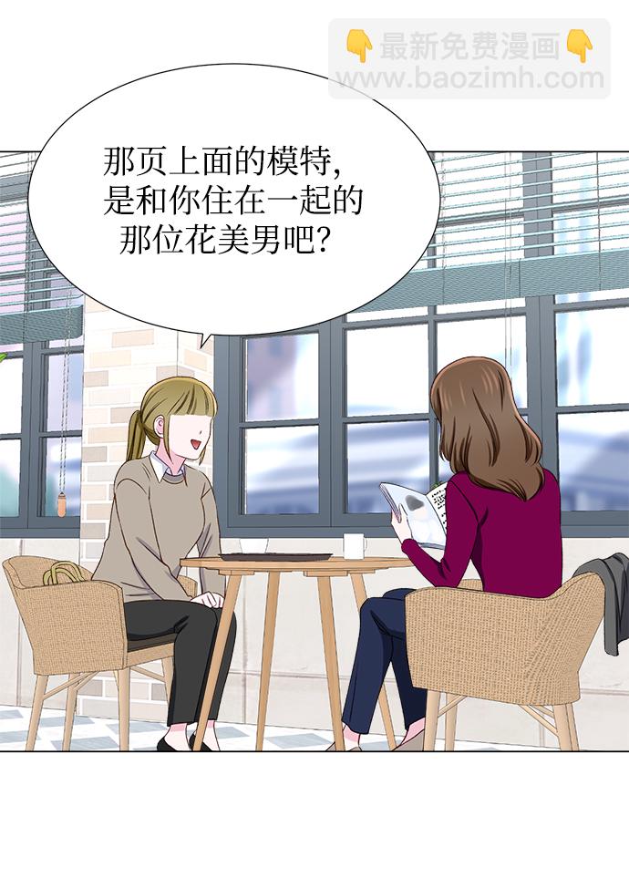 第16话3
