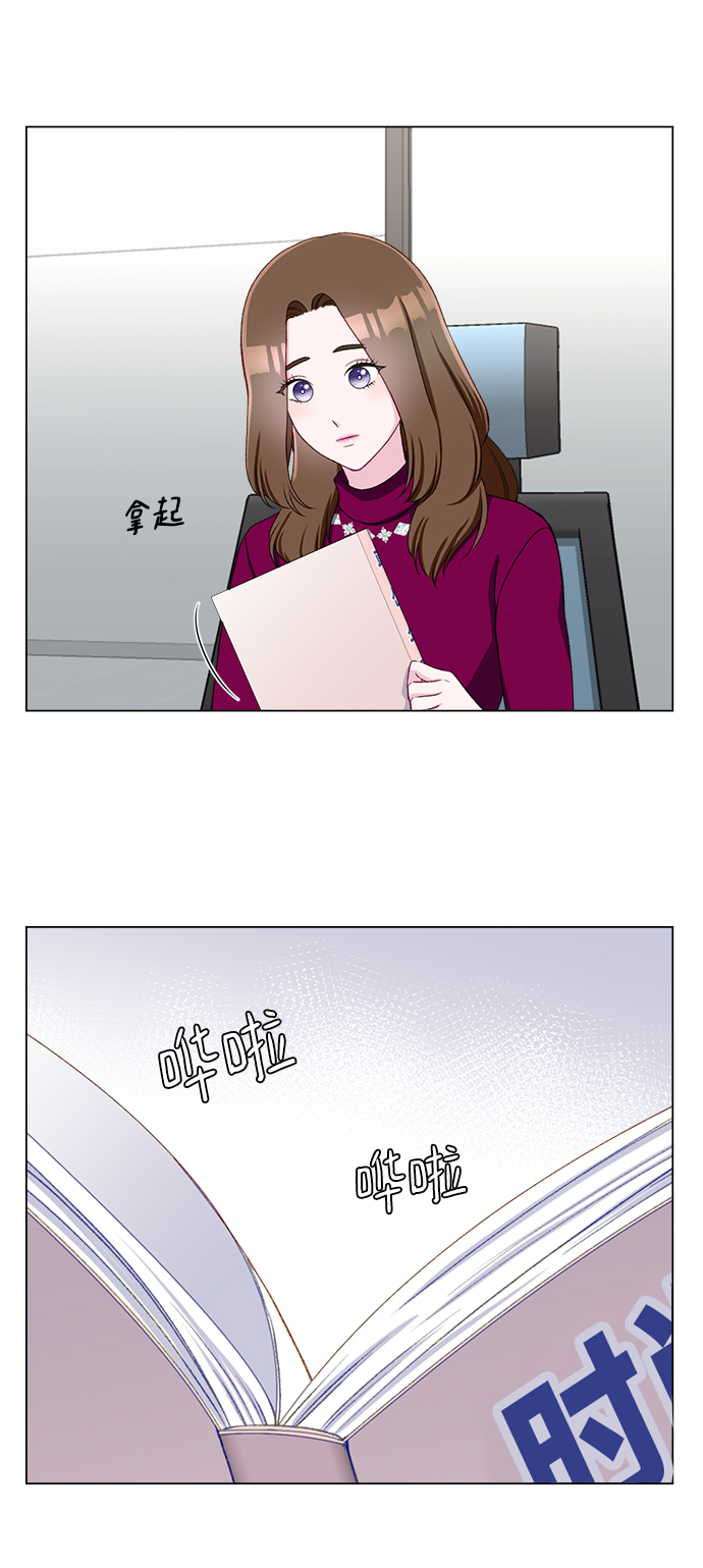 第16话32