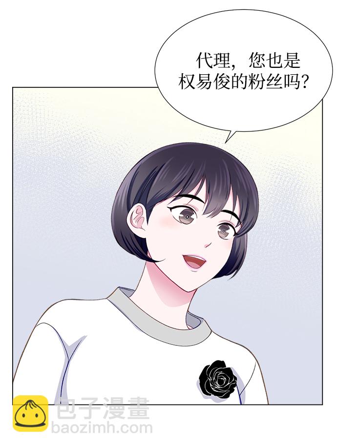 第16话35