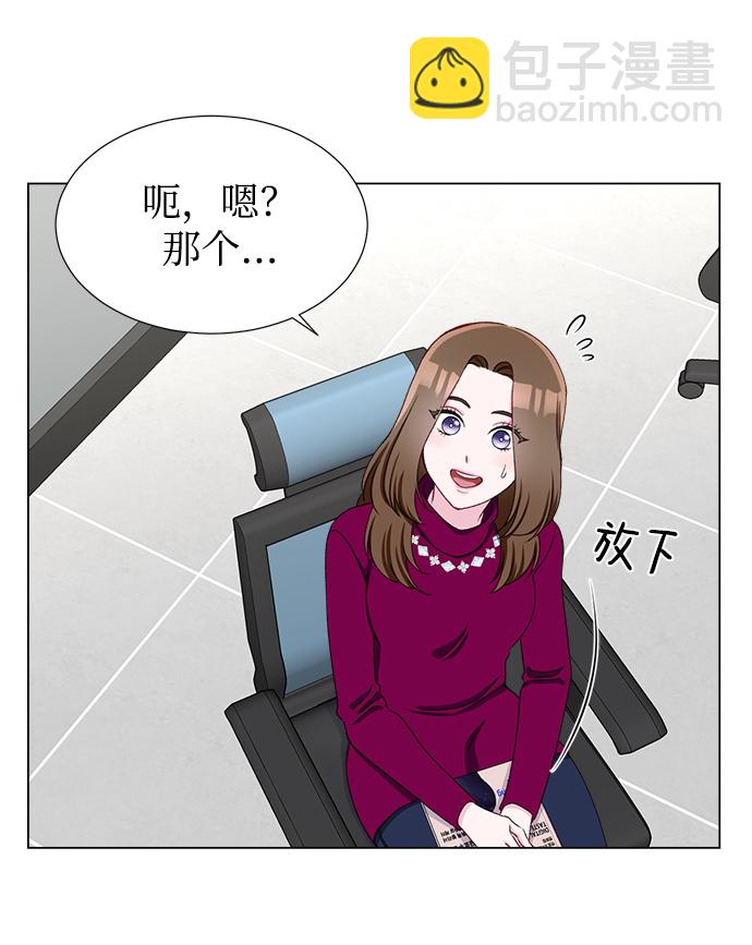 第16话36
