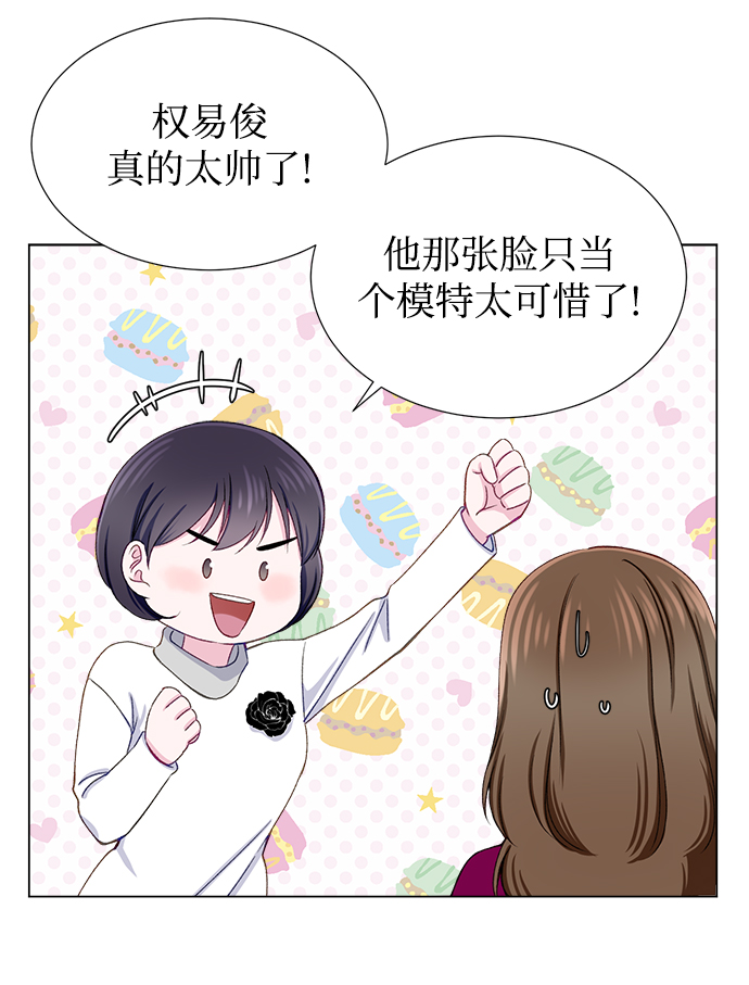 第16话37
