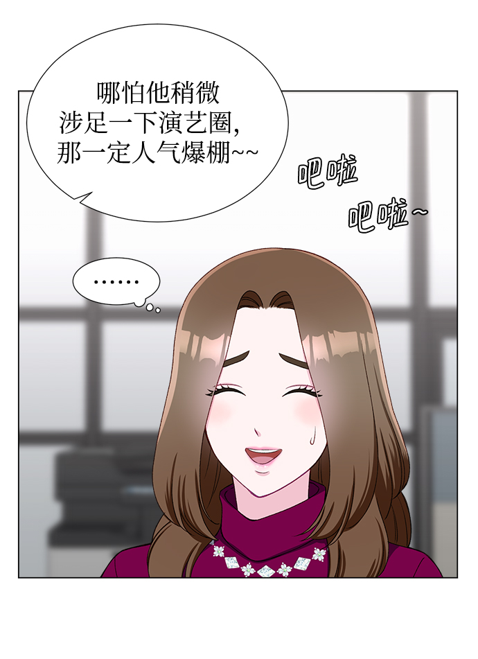 第16话38