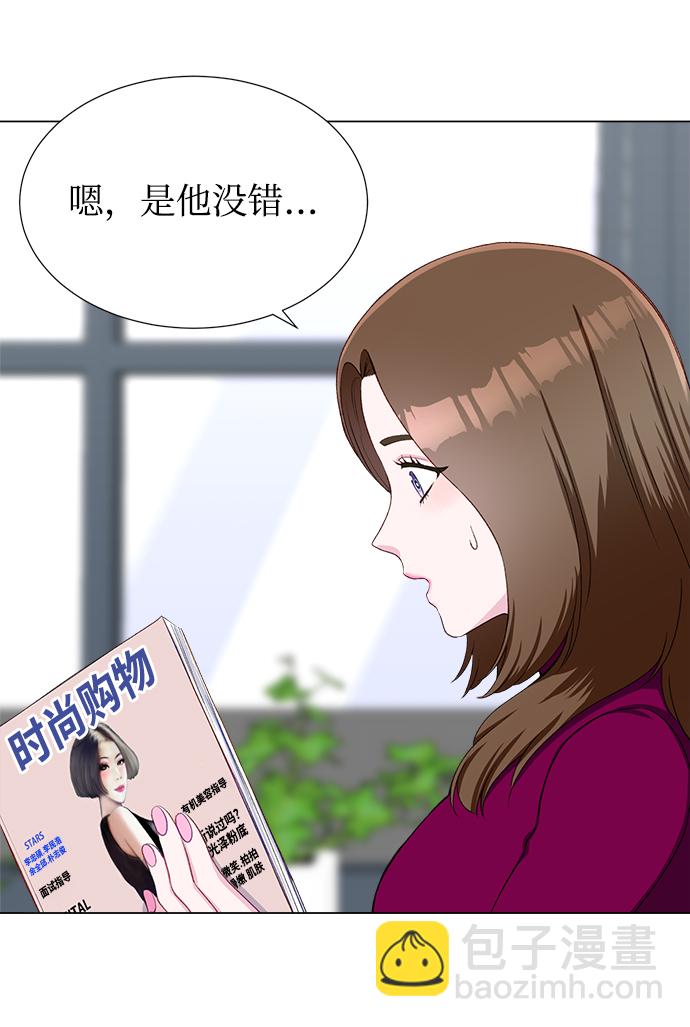 第16话4