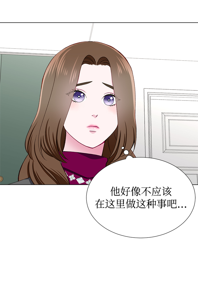 第16话44