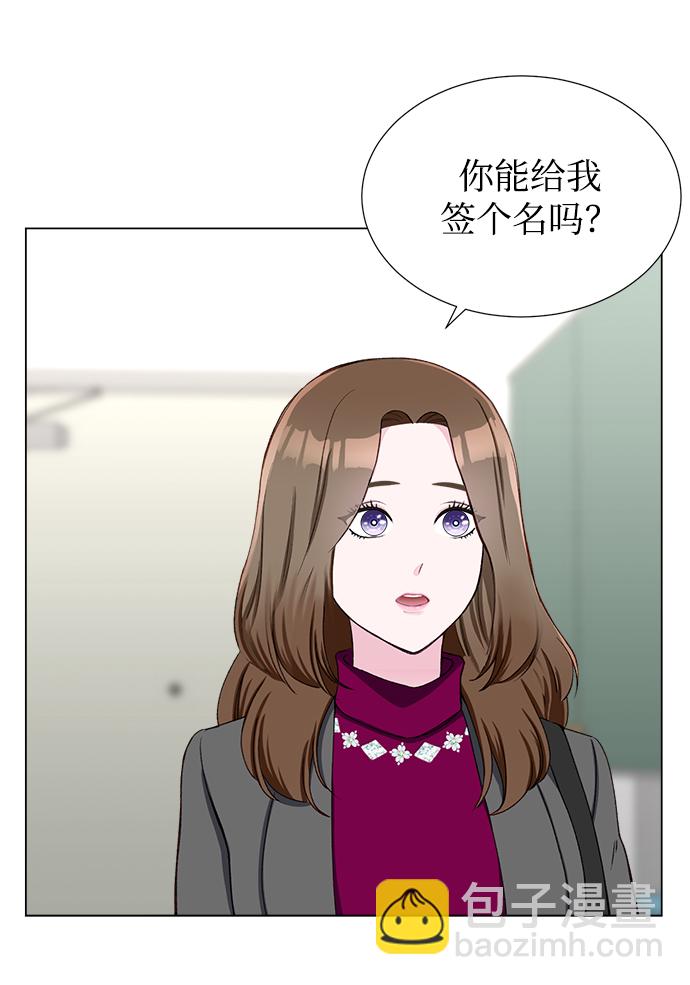 第16话48