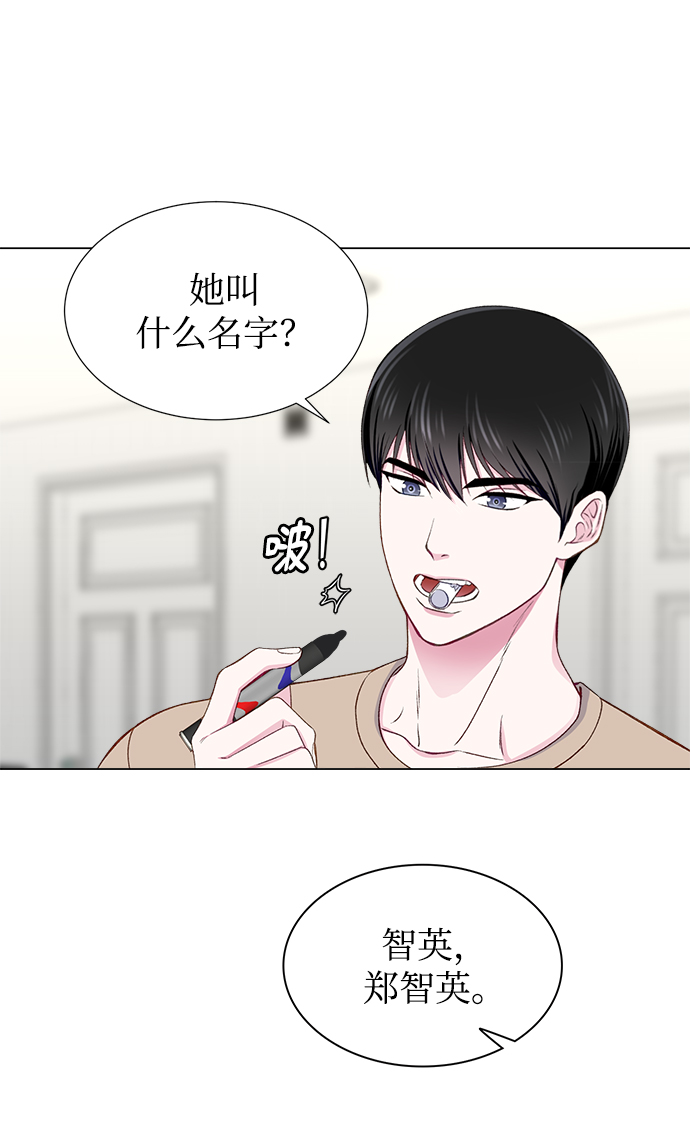 第16话57