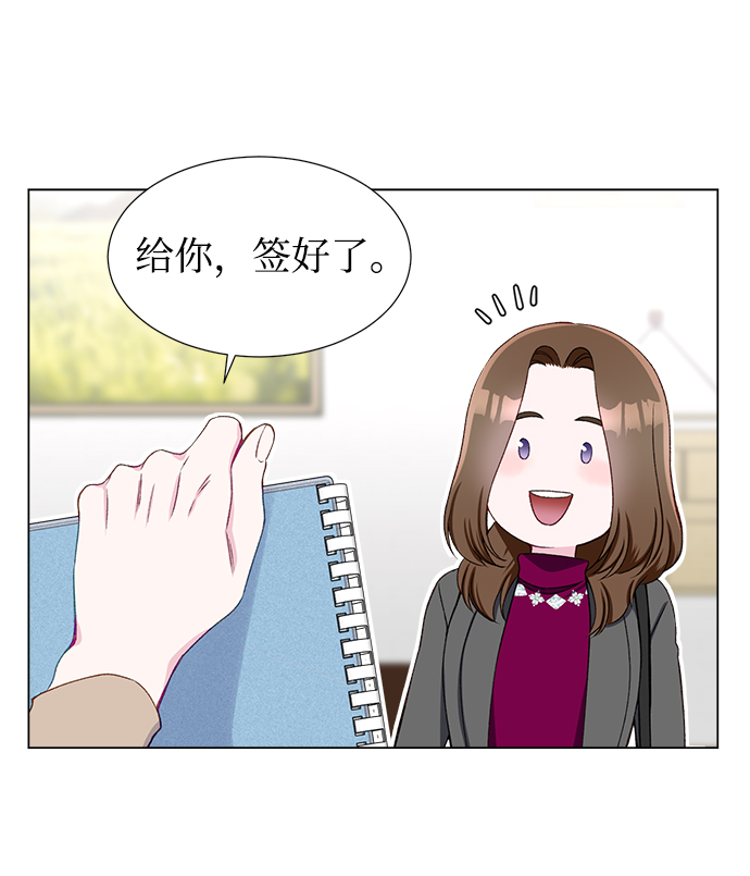 第16话60